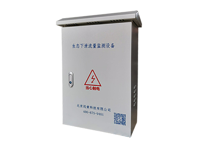 專業箱體