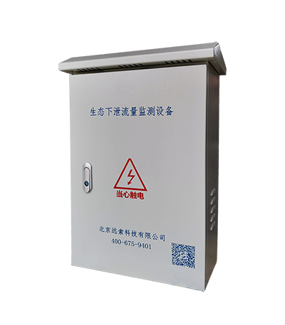 專業(yè)箱體(圖1)