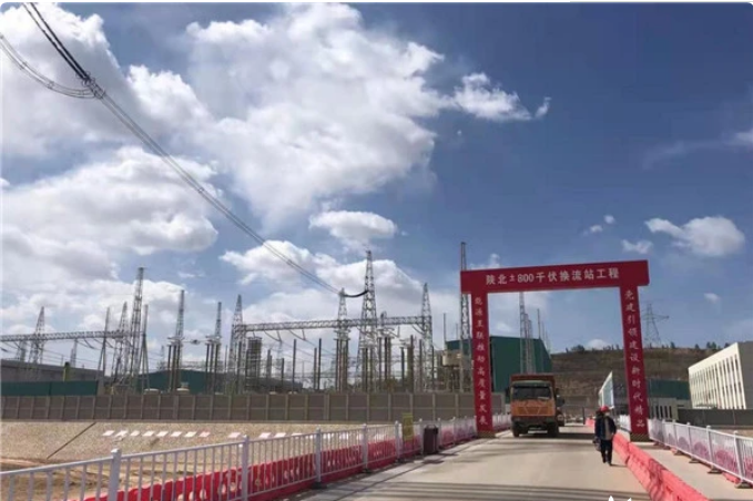 陜西電網全要素發力 打造新能源并網消納“示范區”(圖1)